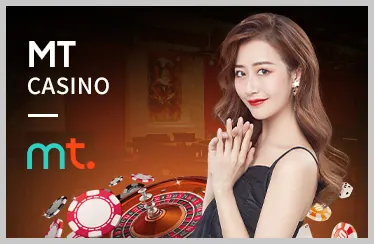 Giao diện thân thiện của 333win